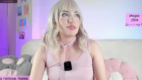 Snapshot of hannarainbow_ chatting on September 2025 07:16:01 PM Hanna online show from September 2025 07:16:01 PM