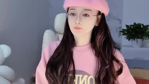 Daisy online show from December 2024 03:14:02 AM