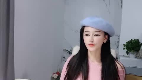 Daisy online show from December 2025 02:35:02 PM