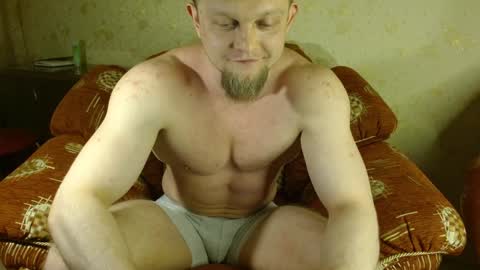 Snapshot of hardandripped chatting on December 2024 04:53:01 AM Valentino Hard online show from December 2024 04:53:01 AM