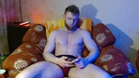 Snapshot of hardandripped chatting on January 2025 05:29:01 AM Valentino Hard online show from January 2025 05:29:01 AM