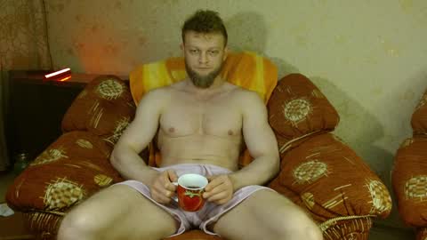 Snapshot of hardandripped chatting on January 2025 04:20:01 AM Valentino Hard online show from January 2025 04:20:01 AM