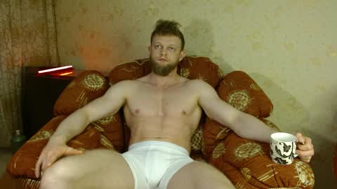 Snapshot of hardandripped chatting on January 2025 05:09:01 AM Valentino Hard online show from January 2025 05:09:01 AM