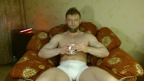 Snapshot of hardandripped chatting on February 2025 04:03:01 AM Valentino Hard online show from February 2025 04:03:01 AM