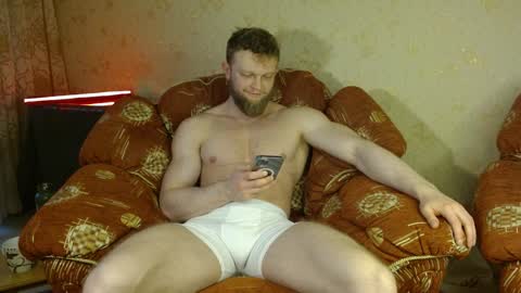Snapshot of hardandripped chatting on February 2025 05:40:01 AM Valentino Hard online show from February 2025 05:40:01 AM