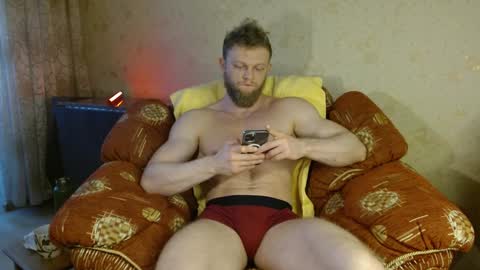 Snapshot of hardandripped chatting on February 2025 06:04:01 AM Valentino Hard online show from February 2025 06:04:01 AM