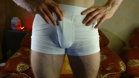 Snapshot of hardandripped chatting on February 2025 05:47:02 AM Valentino Hard online show from February 2025 05:47:02 AM