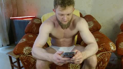 Snapshot of hardandripped chatting on March 2025 08:02:01 AM Valentino Hard online show from March 2025 08:02:01 AM