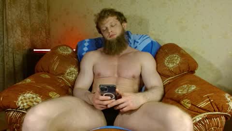 Snapshot of hardandripped chatting on September 2025 10:45:02 PM Valentino Hard online show from September 2025 10:45:02 PM