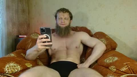 Snapshot of hardandripped chatting on September 2025 01:56:02 PM Valentino Hard online show from September 2025 01:56:02 PM