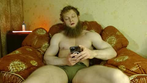 Snapshot of hardandripped chatting on September 2025 09:20:01 PM Valentino Hard online show from September 2025 09:20:01 PM