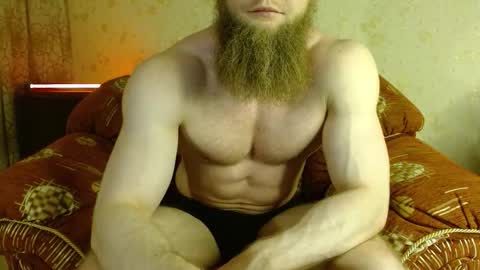 Snapshot of hardandripped chatting on October 2025 10:19:01 PM Valentino Hard online show from October 2025 10:19:01 PM