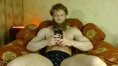 Snapshot of hardandripped chatting on October 2025 08:50:02 PM Valentino Hard online show from October 2025 08:50:02 PM