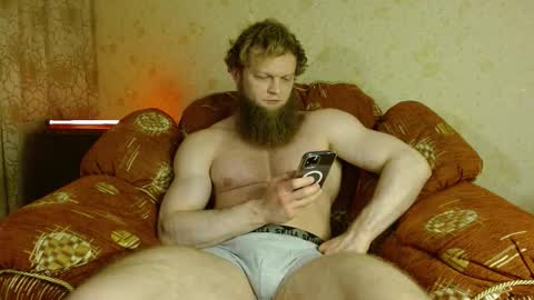 Snapshot of hardandripped chatting on October 2025 08:41:01 PM Valentino Hard online show from October 2025 08:41:01 PM