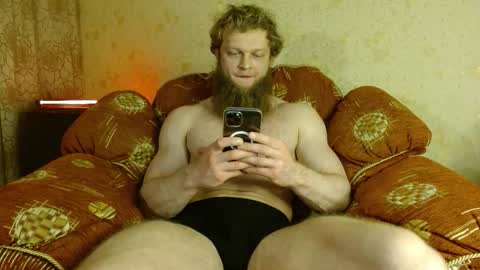 Snapshot of hardandripped chatting on October 2025 10:32:02 PM Valentino Hard online show from October 2025 10:32:02 PM
