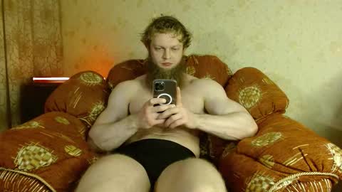 Snapshot of hardandripped chatting on October 2025 10:22:02 PM Valentino Hard online show from October 2025 10:22:02 PM