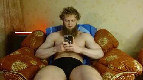 Valentino Hard online show from December 2025 07:17:01 AM