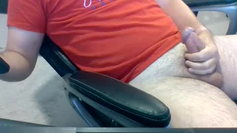 Snapshot of hardcock2889 chatting on June 2026 02:56:01 PM Makeithappen9086 online show from June 2026 02:56:01 PM