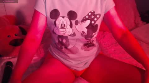 Snapshot of heavenlykiss chatting on December 2024 10:03:01 AM Chani online show from December 2024 10:03:01 AM