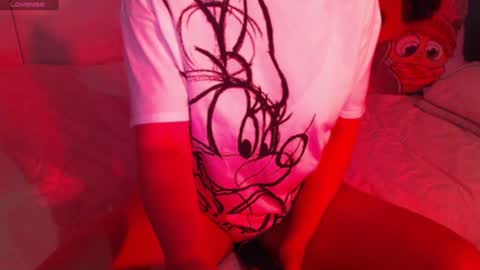 Snapshot of heavenlykiss chatting on January 2025 08:52:01 AM Chani online show from January 2025 08:52:01 AM