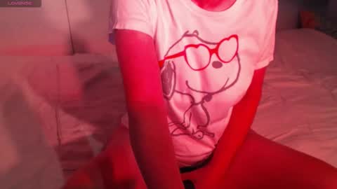 Snapshot of heavenlykiss chatting on October 2025 06:57:01 AM Chani online show from October 2025 06:57:01 AM