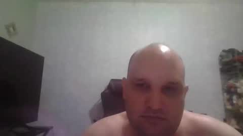 Heavy Rebell online show from May 2026 02:08:02 AM