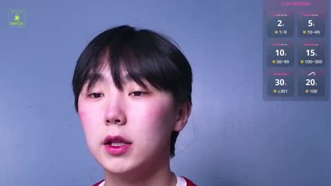 HEEJIN online show from December 2025 04:41:04 AM