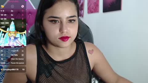 Helen online show from January 2025 08:48:02 PM