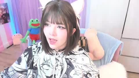 Laura online show from November 2025 03:16:02 AM