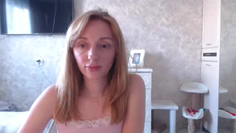 Snapshot of hellokittykaty chatting on May 2026 07:16:01 AM Victory online show from May 2026 07:16:01 AM