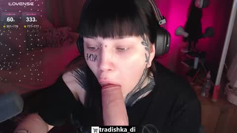 dirty Diana online show from November 2025 09:24:01 PM