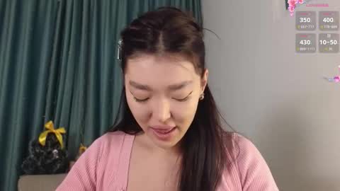 Audrey online show from January 2026 03:28:02 PM