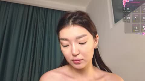 Audrey online show from February 2026 03:19:02 PM