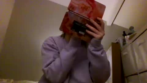 Snapshot of heyitspiper chatting on February 2025 11:26:02 PM Piper online show from February 2025 11:26:02 PM