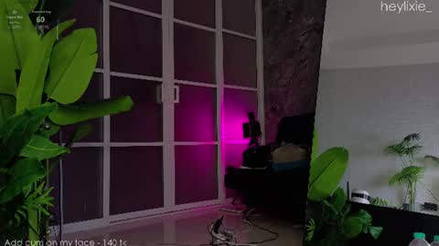 Li online show from June 2026 12:03:01 PM