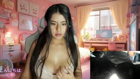 Call me hikiko or kiko online show from January 2025 03:58:02 AM