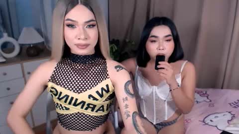 IM NEW HERE ITS ME GIA online show from February 2026 12:36:02 PM