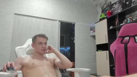 Extaz  Athrey  Howard online show from September 2025 05:57:02 PM