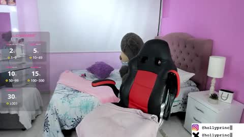  holly princess mermaid  online show from February 2025 11:34:02 PM