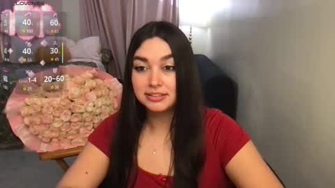 Tia online show from November 2025 04:46:01 AM