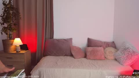 HoneyCarrol online show from October 2025 01:53:01 PM