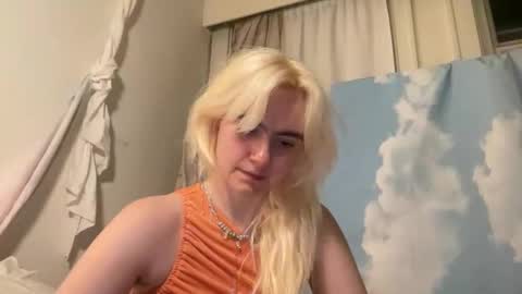 Snapshot of honeyxlimbed chatting on June 2026 02:16:02 AM Emi Rose online show from June 2026 02:16:02 AM