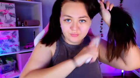 HornyCakee online show from February 2025 11:09:02 AM