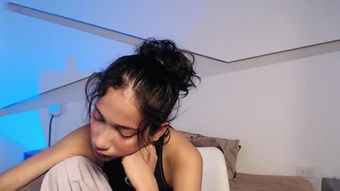 Alana online show from December 2025 08:47:02 PM