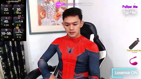 ETHAN online show from January 2026 11:54:02 PM