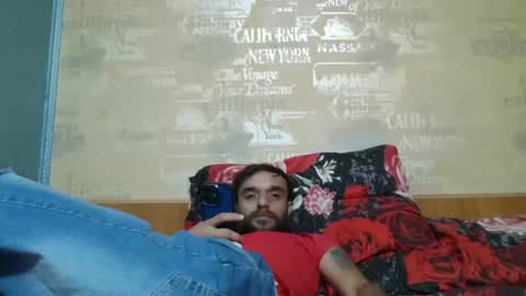 Snapshot of hotbodyboy879506 chatting on June 2026 02:16:01 AM Mihai online show from June 2026 02:16:01 AM