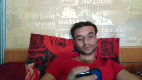 Snapshot of hotbodyboy879506 chatting on June 2026 06:41:01 AM Mihai online show from June 2026 06:41:01 AM