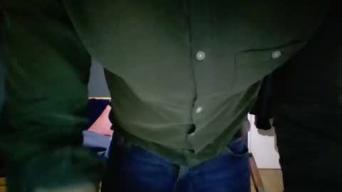 Snapshot of hunghard2004 chatting on December 2025 06:56:01 PM hunghard2004 online show from December 2025 06:56:01 PM