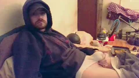 Snapshot of hungsubbb chatting on January 2026 03:21:01 AM Boi online show from January 2026 03:21:01 AM