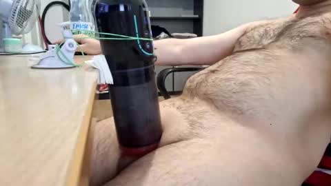 WatchMeCum online show from December 2025 09:16:01 AM